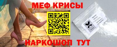 трава Аша