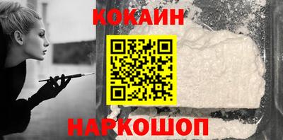 трава Аша