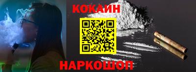 трава Аша