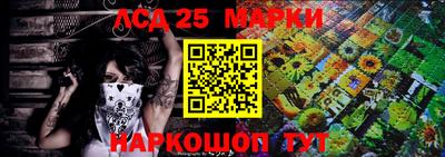 трава Аша