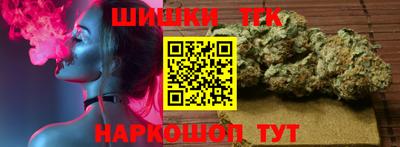мдпв Ачхой-Мартан