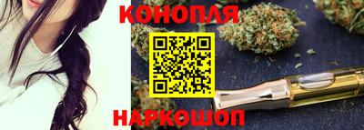 первитин Белорецк
