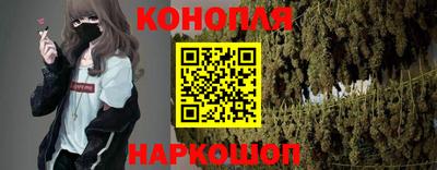 кокс Бердск