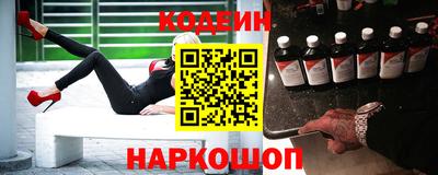 мдпв Ачхой-Мартан