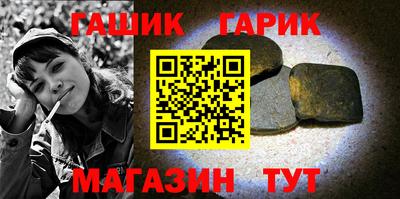 мдпв Ачхой-Мартан