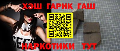 кокс Бердск